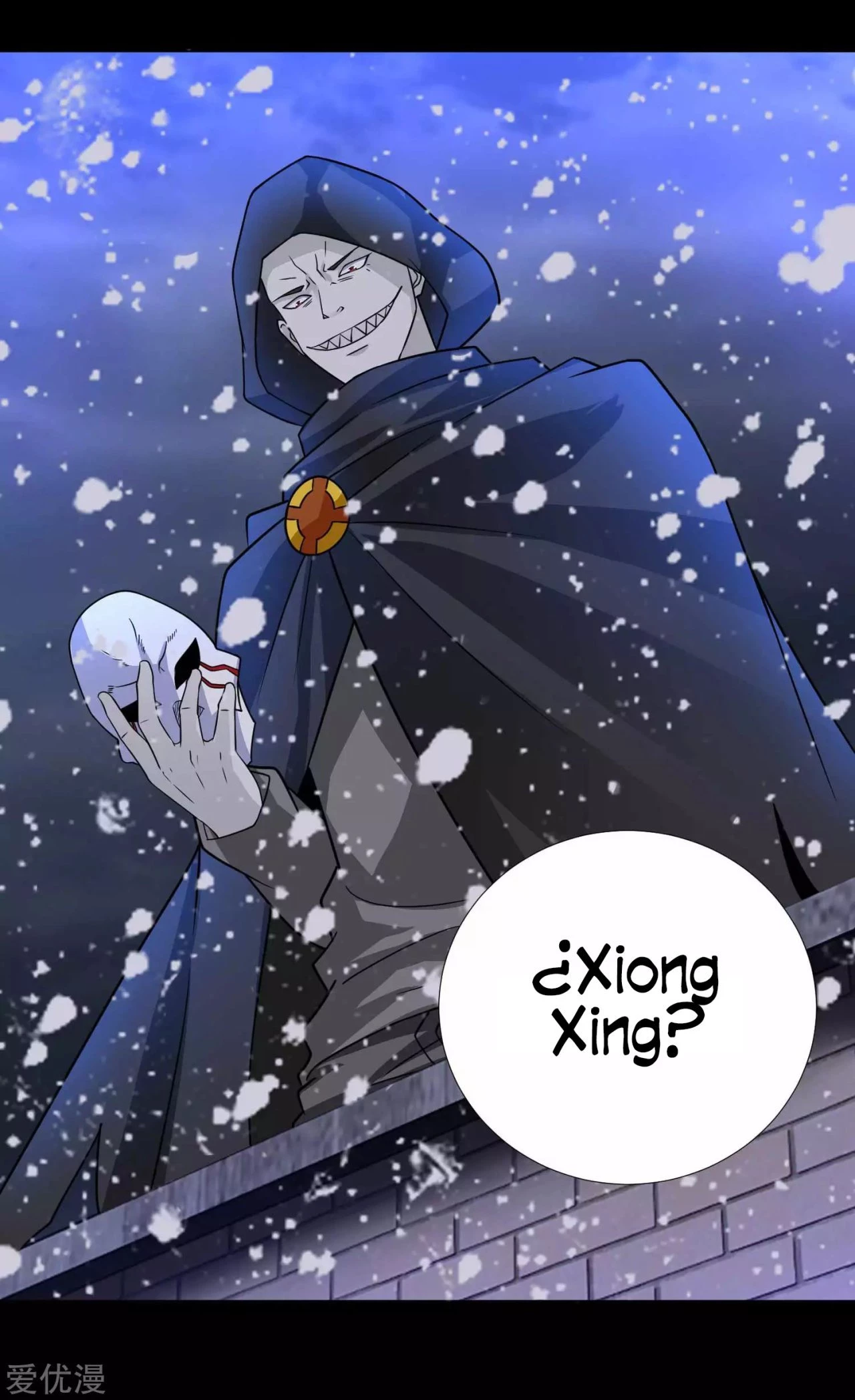 El rey del apocalipsis > Capitulo 201 > Page 231